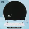 Touca de Natação de Silicone Qilang Atacado Adulto Crianças 50g Impermeável Homens e Mulheres Não Apertada Cabelo Longo Touca de Natação Logo Personalizado