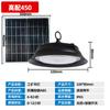 Luz Solar Lámpara de Araña para Exterior Patio Lámpara Minera Doméstica Interior Súper Brillante Exterior Impermeable Jardín Balcón Iluminación