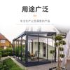 Sumeiao 568 Pegamento de Vidrio Transparente de Ácido Acético Pegamento para Vidrio de Puertas y Ventanas de Aluminio Pegamento Blanco Porcelana de Secado Rápido Pegamento Ácido Gris Plata