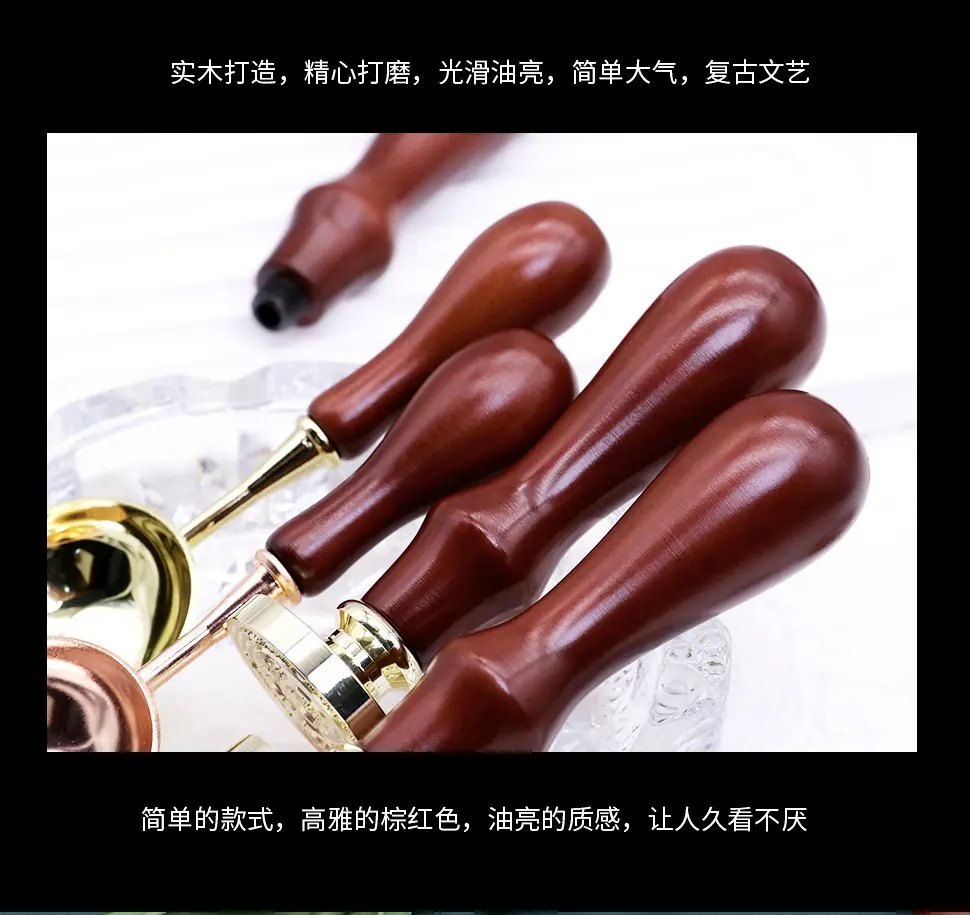 棕红手柄3_03.jpg