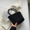 2026 Nuevo Bolso de Cubo de Cadena de Pedrería Estilo Japonés y Coreano de Moda, Bolso Cruzado Elegante Casual para Hombro, Bolso de Mujer a la Moda