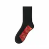 Calcetines Rojos de Algodón de Xinjiang para el Año de Nacimiento, Calcetines de Media Caña para Hombres y Mujeres, Pareja de Bodas, Año Nuevo, Año del Caballo, Calcetines Rojos Simples para Piernas Desnudas