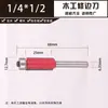Venta Directa de Fábrica Cuchillo Recto de Doble Filo Juego de Brocas Fresadoras de Recorte para Carpintería, Herramientas para Fresadora y Máquina de Grabado