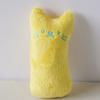 Nuevo Juguete de Peluche de Gato con Expresiones de Dibujos Animados y Papel Arrugado para Gatos, Diversión Interactiva Diaria y Alivio del Aburrimiento Suministros para Mascotas