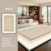 Tapete Sala de Estar 2026 Novo Estilo Retrô Fácil de Cuidar Sofá Quarto Impermeável Resistente a Manchas Sem Lavagem Limpável Mesa de Centro Tapete de Chão