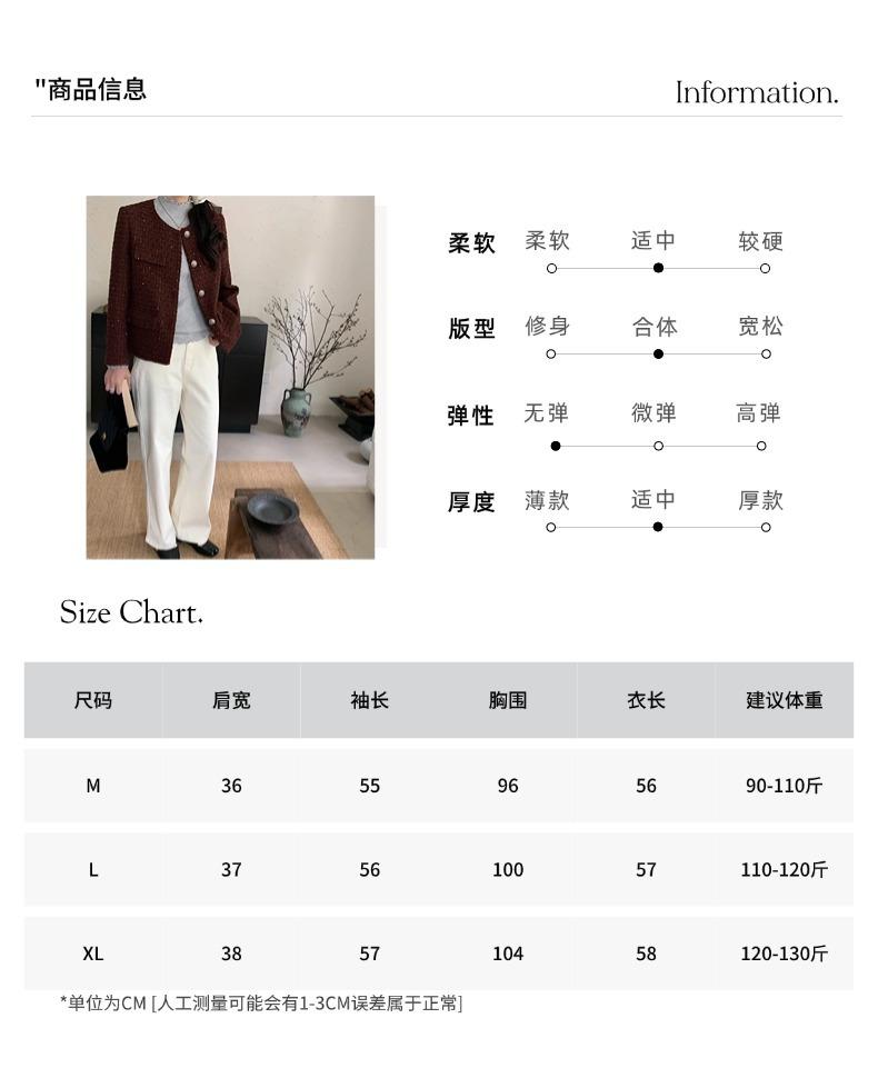 智允尺码信息05.jpg