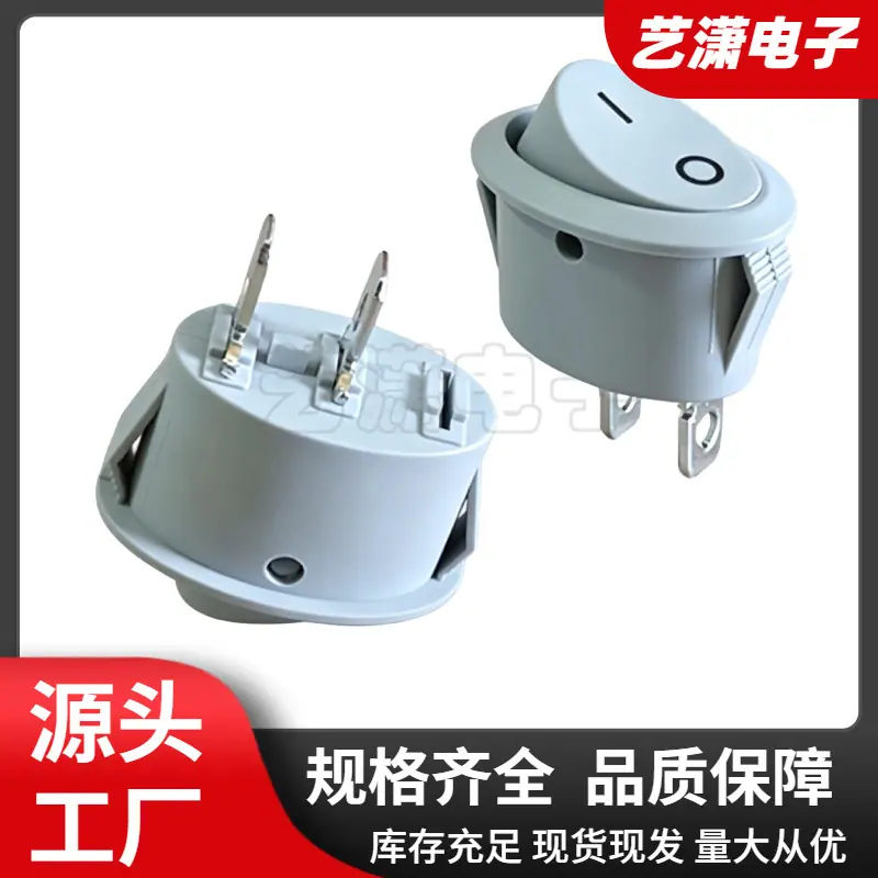 大泽工具_20260701140848