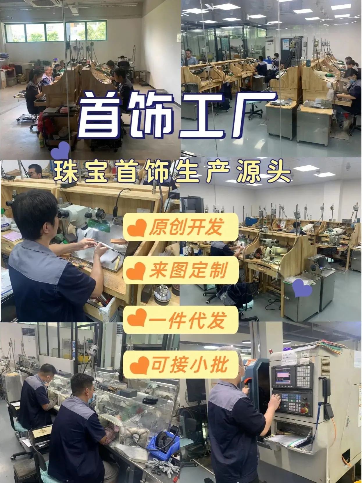 微信图片_20231020233824