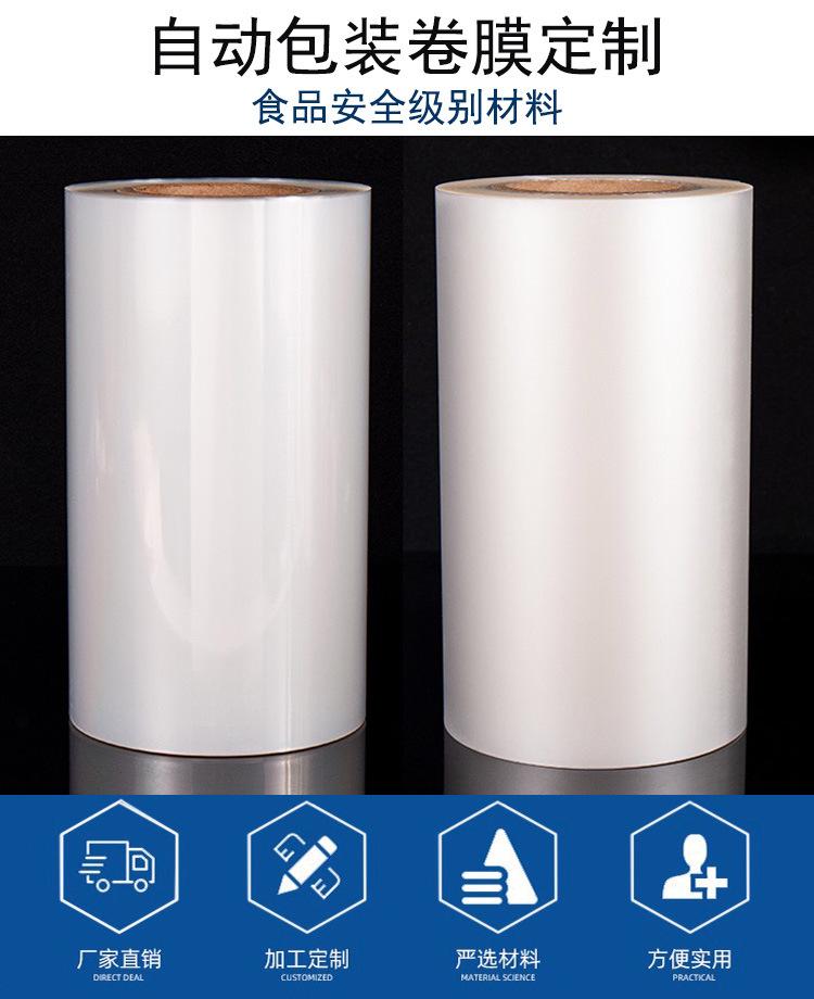 大图1.jpg