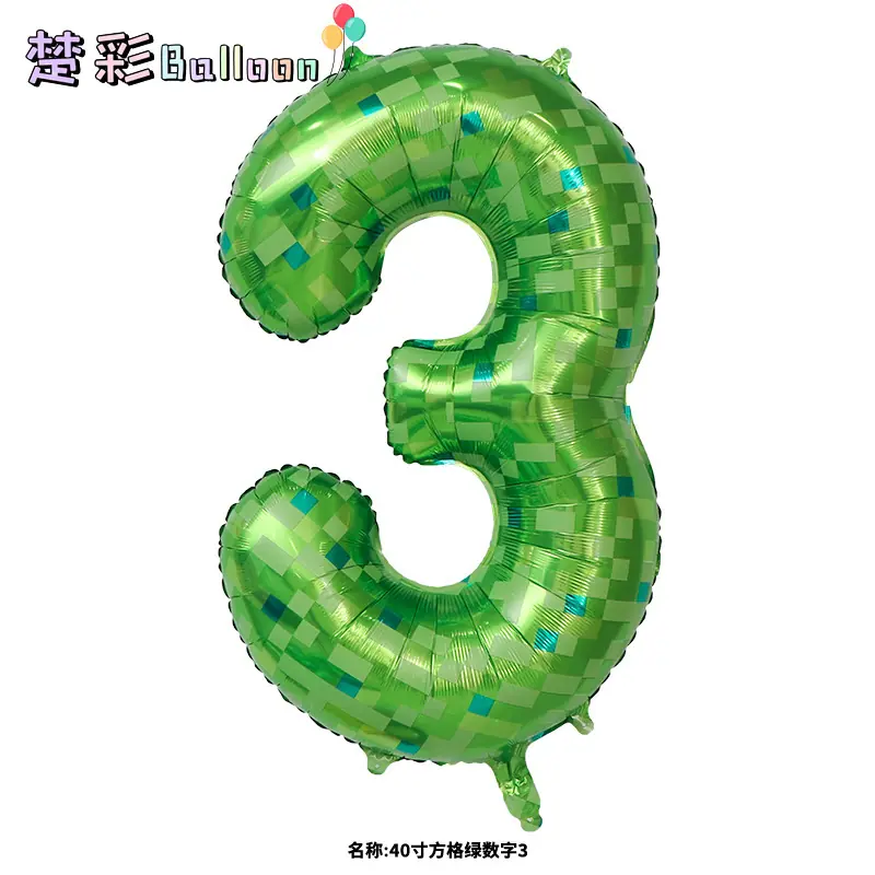 40寸方格绿数字3cc