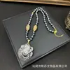 Nueva Cadena de Suéter con Incrustaciones de Flor de Peonía Estilo Chino, Accesorio Versátil Tejido a Mano, Collar de Lujo de Nicho, Suministro Directo del Fabricante