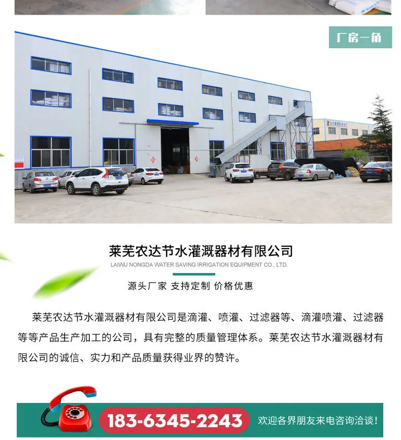 PE管_13.jpg