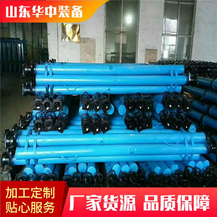 微信图片_202411010951283