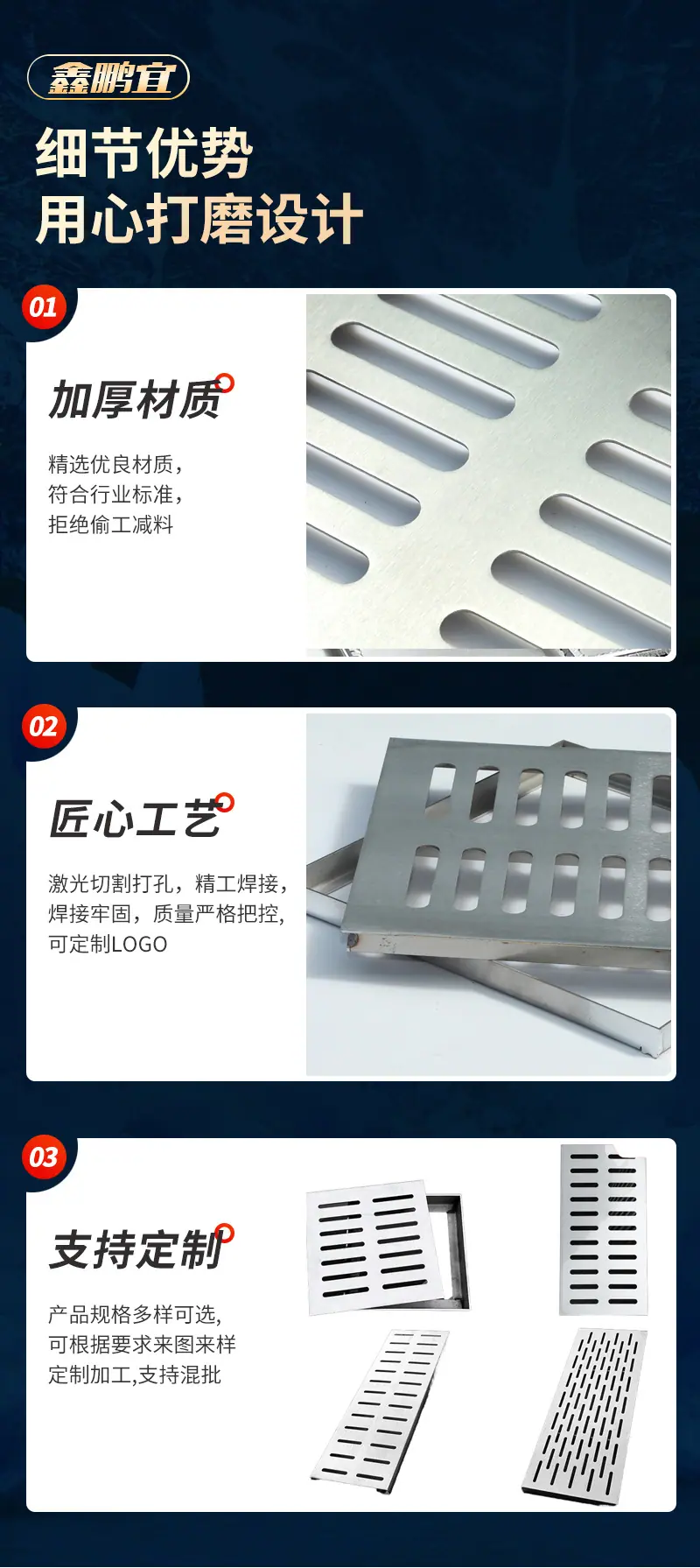 详情_08.jpg