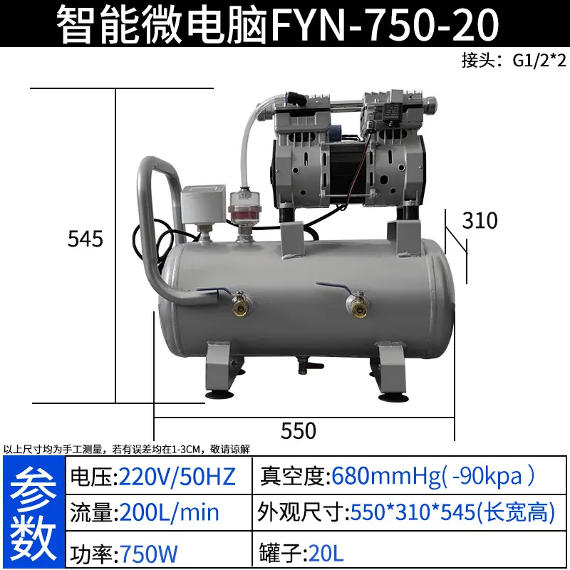 FYN750-20.jpg