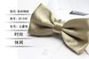 Pajarita Brillante de Color Sólido Traje Formal Camisa para Padrino Accesorios Viaje Diario para Hombre Pajarita Exquisita Elegante