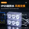 Venta Directa de Fábrica Luz para Parrilla de Coche Una a Dos Luces Intermitentes Modificadas Luces LED de Advertencia de Apertura Luces Estroboscópicas 12V-24V