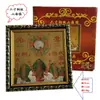 Fabricante Mayorista Shanhaizhen Placa de Cobre Shanhaizhen Artículos Auspiciosos para Decoración del Hogar, Adornos Colgantes Feng Shui para la Entrada del Hogar