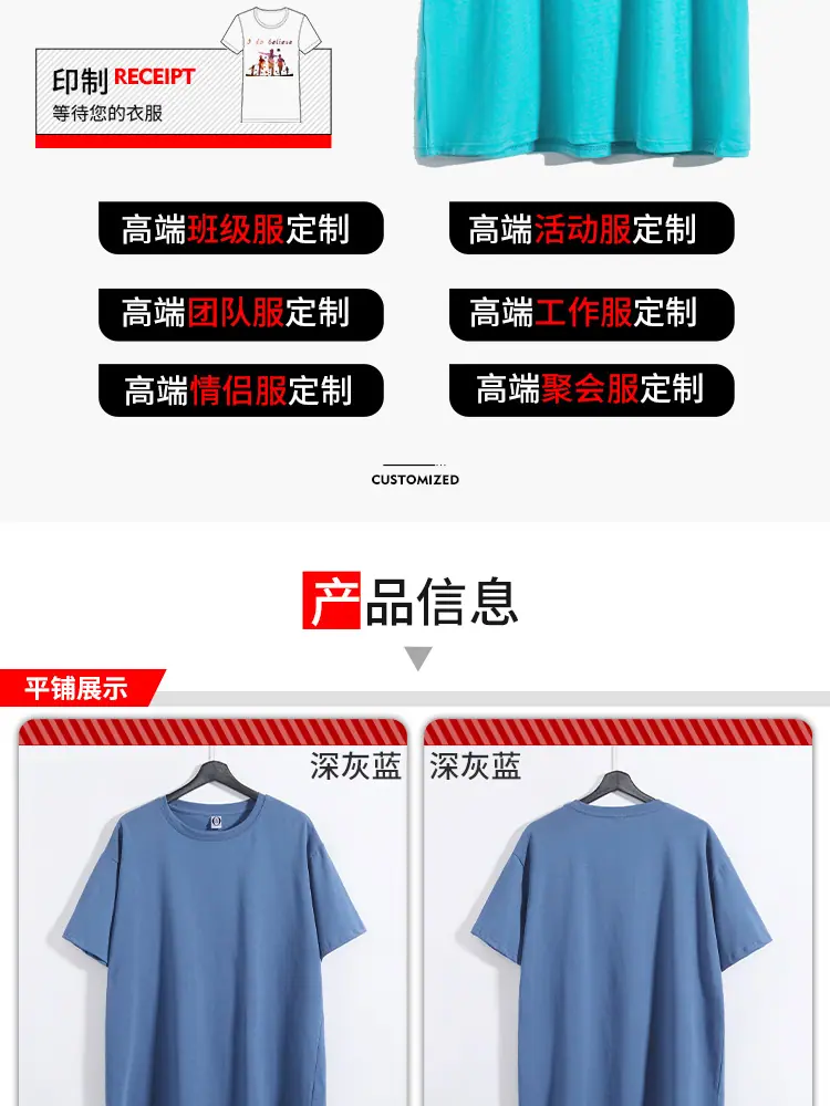 详情_04.jpg
