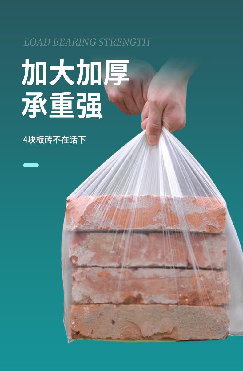 酒店小白详情_04.jpg