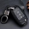Aplicável a Kia Fredi k3k2 Kaishen k4 Huanchi kx7 chaveiro dobrável de fibra de carbono e borracha macia capa concha fivela