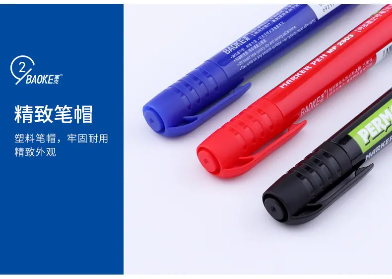 详情9.gif