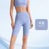 Pantalones Cortos Deportivos Trasero de Durazno Cintura Alta Pantalones de Fitness para Mujer Elásticos Ajustados Levantamiento de Glúteos de Cinco Puntos Pantalones Cortos de Ciclismo Secado Rápido Running Yoga