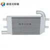 Intercooler Personalizado para Vehículos de Ingeniería Ruijia Intercooler de Aluminio Completo Tanque de Agua Radiador Maquinaria de Ingeniería Radiador Forjado en Frío