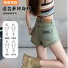 Shorts Jeans Feminino Finos Verão 2025 Novo Tendência Slim Fit Esticável High Street Hot Pants
