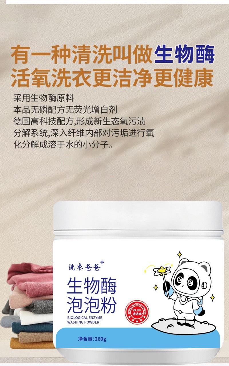 微信图片_20240416085926.jpg