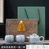 Juego de Té Plateado Cultural y Creativo de las Dinastías Tang y Song, Una Tetera y Dos Tazas, Cerámica, para Uso en Hogar y Oficina, Regalo para Personas Mayores, Regalo de Negocios Corporativo