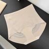 "Sensação de Excesso de Fibra" 7a Roupa Íntima Feminina Antibacteriana Sem Marcas para Abdômen Verão Feminino Fina Cintura Alta Respirável Com Fundo Longo