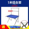 Estante de exhibición plegable para puesto, estante portátil multifuncional para mercado nocturno, mesa de tela, colgador de mesa plegable