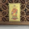 Tarjeta de Cobre del Dios de la Riqueza Lista para Usar del Fabricante, Tarjeta para Teléfono Móvil, Joyería Portátil al por Mayor