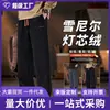 Comercio Exterior Pantalones Casuales de Moda Primavera y Otoño Pantalones de Pana de Pierna Ancha Nuevo Estilo de Hombre Marca de Moda Pantalones Sueltos Americanos Pantalones Largos Hombre