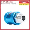 Interruptor Deslizante de Dos Vías Serie Hsv Shenwei Neumático Snway Hsv-6/8/10/157 Ajustable