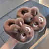 Pantuflas de algodón de invierno para niños y niñas, diseño de conejo, cálidas y afelpadas, para uso en casa, lindas a juego para padres e hijos, zapatos de algodón cerrados para bebé