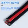 Cable de silicona resistente a altas temperaturas, nuevo y de energía, 0-30 AWG, 95 mm², para modelo de avión cuadrado, batería de litio, cable de alimentación de silicona suave especial.