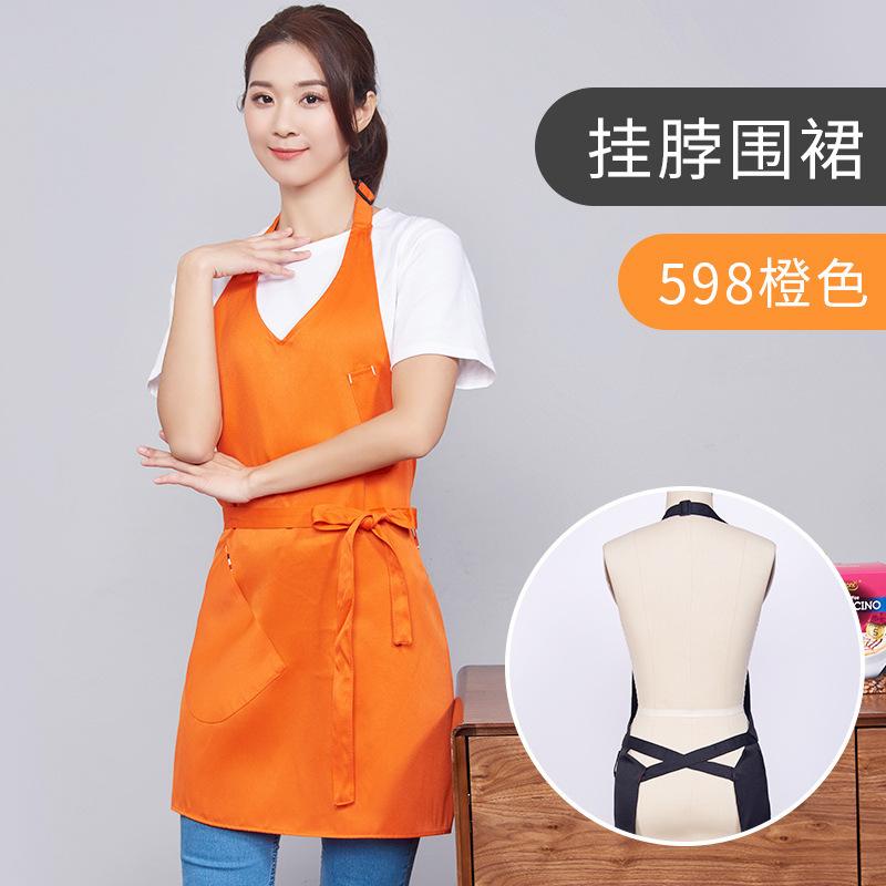 598女款1