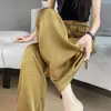 Pantalones de Satén Rectos de Verano para Mujer, Pantalones Casuales Largos de Seda Hielo Jacquard de Cintura Alta, Pantalones de Pierna Ancha Adelgazantes Estilo Chino, Versión Delgada