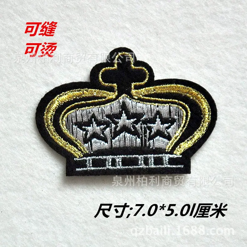 h013黑色-80