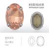 Oval hueco transfronterizo garra de cuatro puntas taladrado forma de pedrería de vidrio diy accesorios de joyería colgante de garra de cobre engrosado ropa