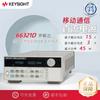 Sí Fuente de Alimentación CC Alemana Keysight 66321D Agilent Nueva Fuente de Alimentación 66321D
