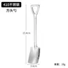 Colher Pá de Aço Inoxidável 304, Colher Pá Espessada para Melancia, Colher de Sobremesa, Pegador de Sorvete Doméstico, Colher Pá