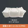 Adecuado para Filtro de Purificador de Aire Xiaomi Filtro Electrostático a Prueba de Polvo Algodón Filtro de Aire Acondicionado Ventana Sistema de Aire Fresco Filtro de Polvo
