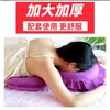 Almohada para cama de belleza, cojín con agujero facial para cama de masaje, almohada con agujero para reposacabezas, suministros para salón de belleza, reposacabezas en forma de U para tratamientos corporales