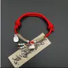 Bolsa de la Suerte Pura Plata S999 Accesorios Colgante Carácter de Fortuna Simple Plata Dura 3D Colgante de Cuerda Trenzada DIY Accesorios de Plata Pura
