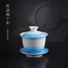 Conjunto de três peças de xícaras de chá esmaltadas em cor degradê para uso doméstico, conjunto de chá Kung Fu, tigela de chá, peça única, acessório de cerimônia do chá de luxo leve