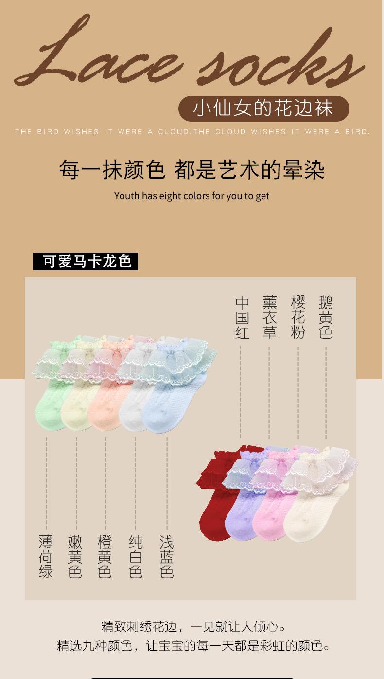详情页_04