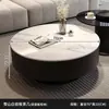 Mesa de Centro Redonda de Pizarra Minimalista Italiana de Lujo Ligero Sala de Estar Hogar Apartamento Pequeño Combinación de Mesas de Centro Redondas Simples Grandes y Pequeñas Vidrio